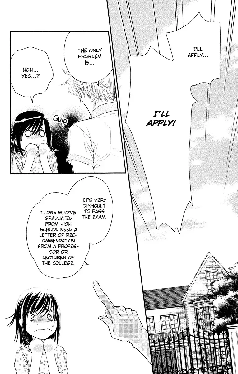 Kimi no Tame ni Hiku Chopin Chapter 5 17